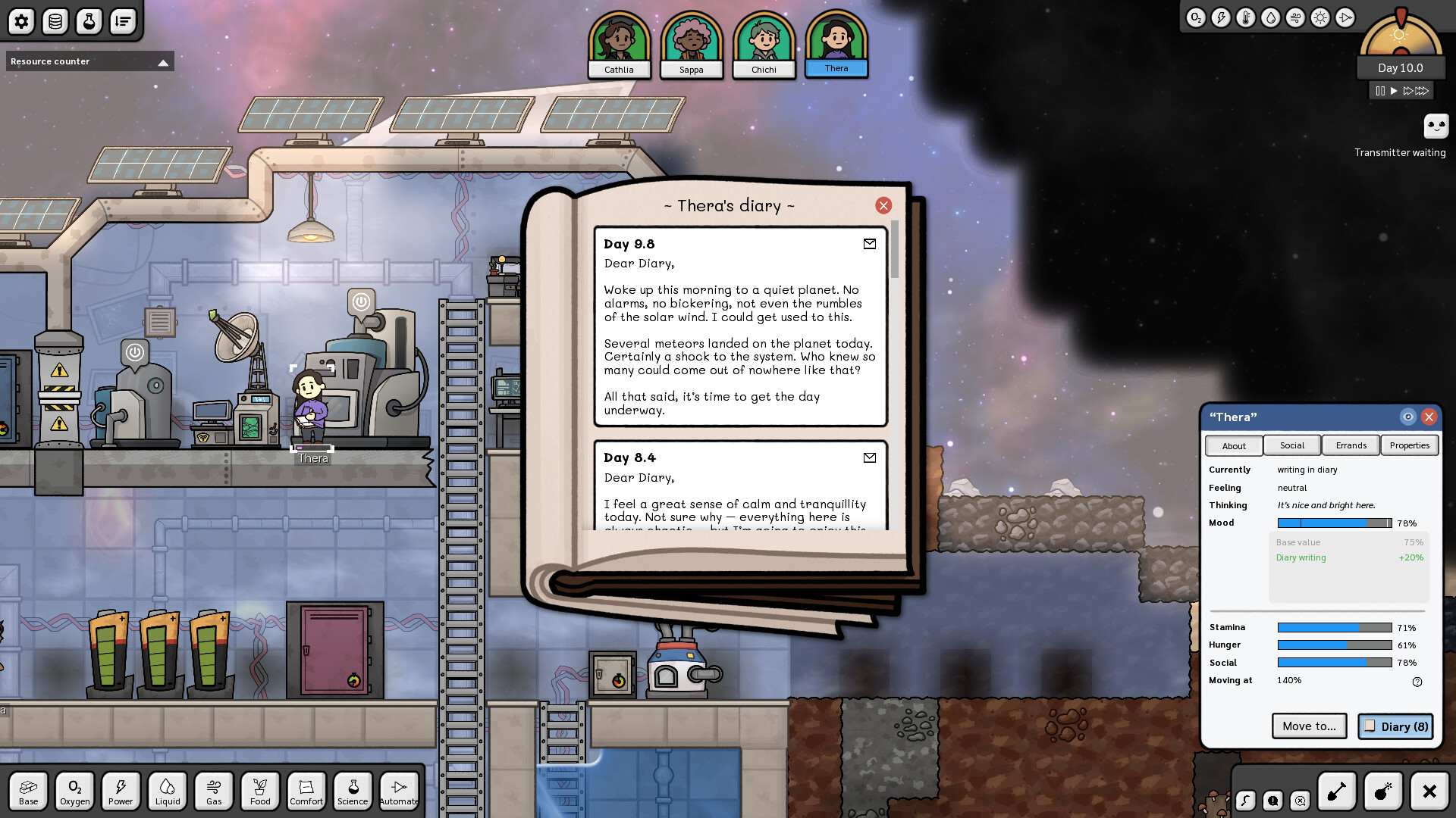 Adaptory Soundtrack screenshot 5