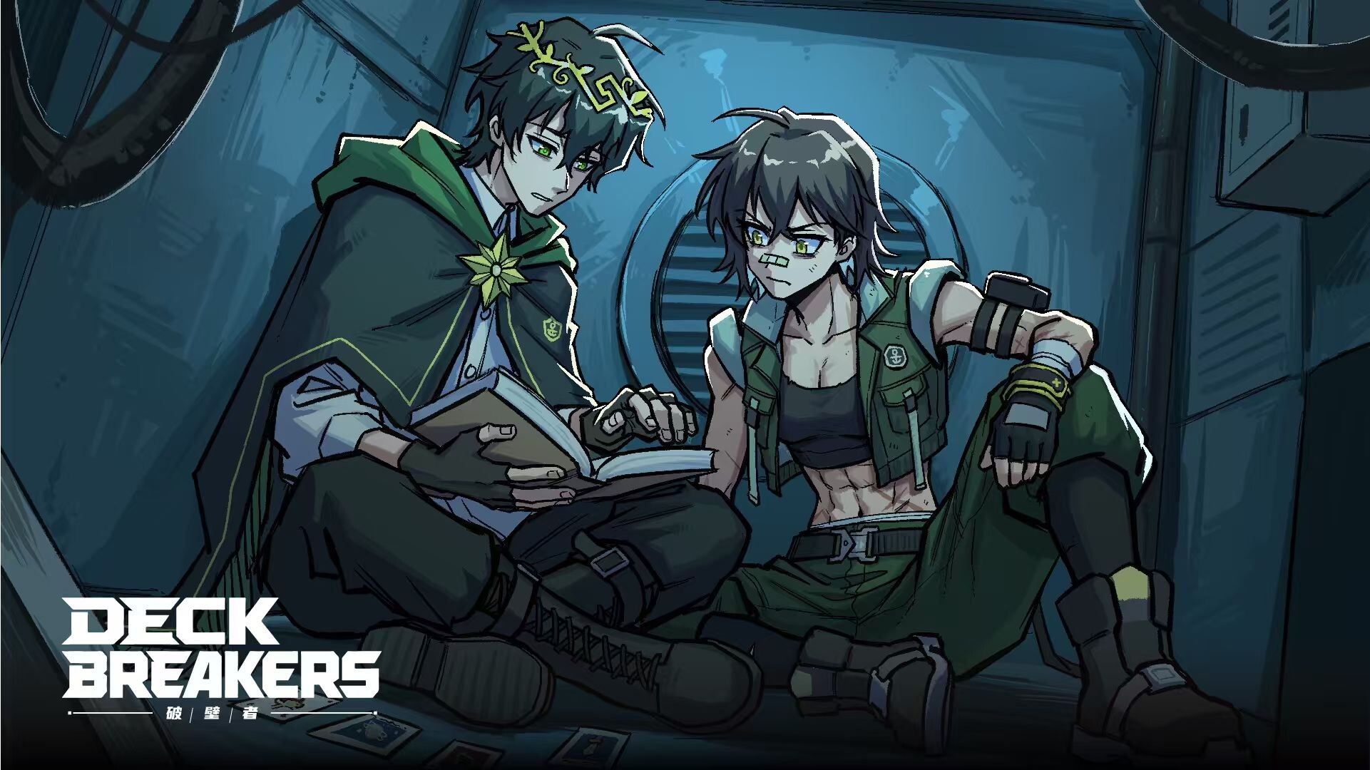 破壁者 Deck Breakers screenshot 5