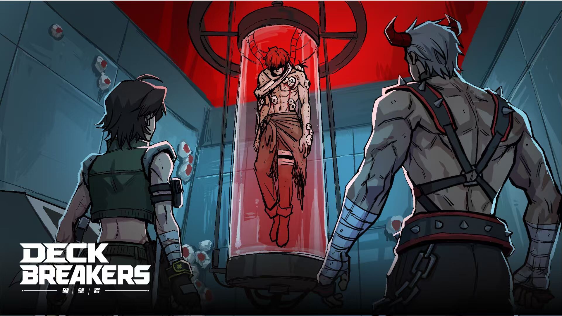 破壁者 Deck Breakers screenshot 3