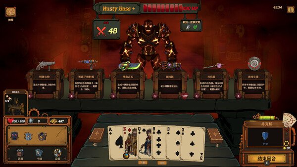 King’s Well screenshot 20