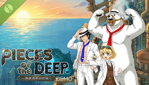 PIECES OF THE DEEP