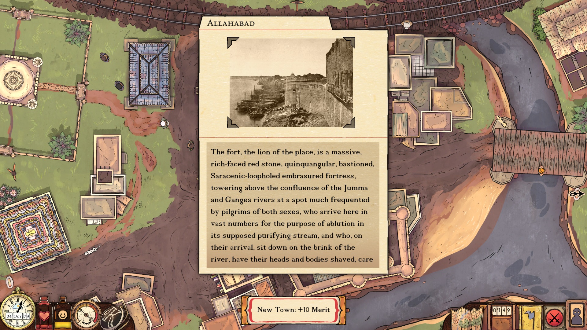 Kim screenshot 8