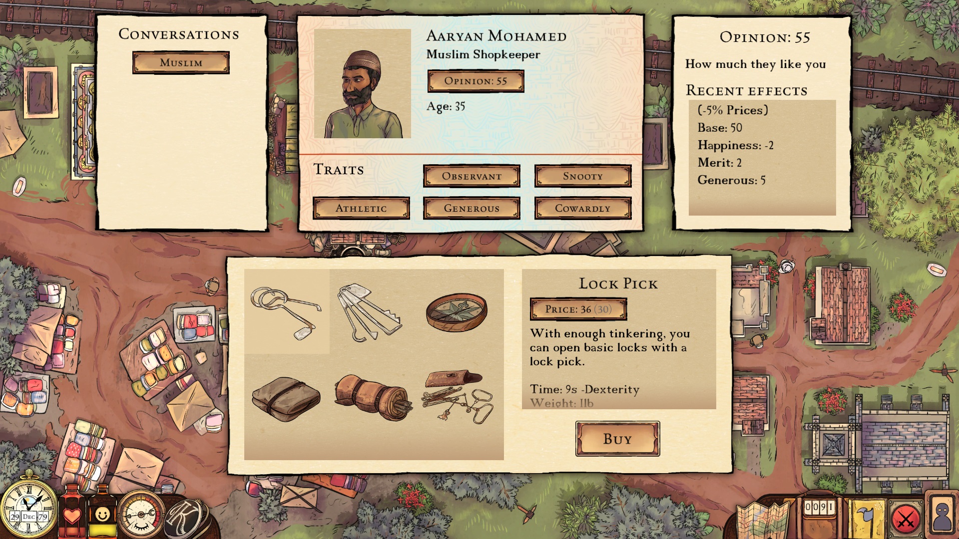 Kim screenshot 6