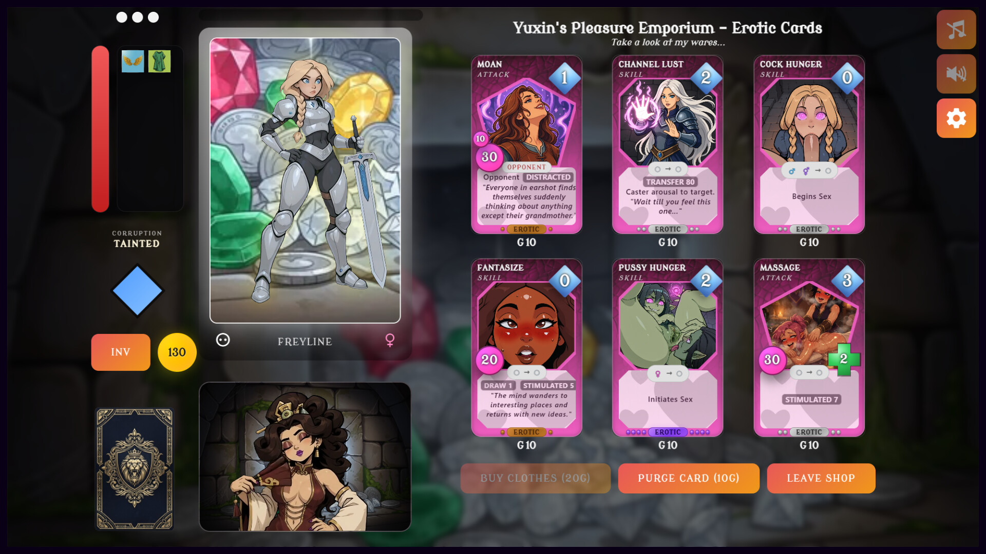 Freyline screenshot 12