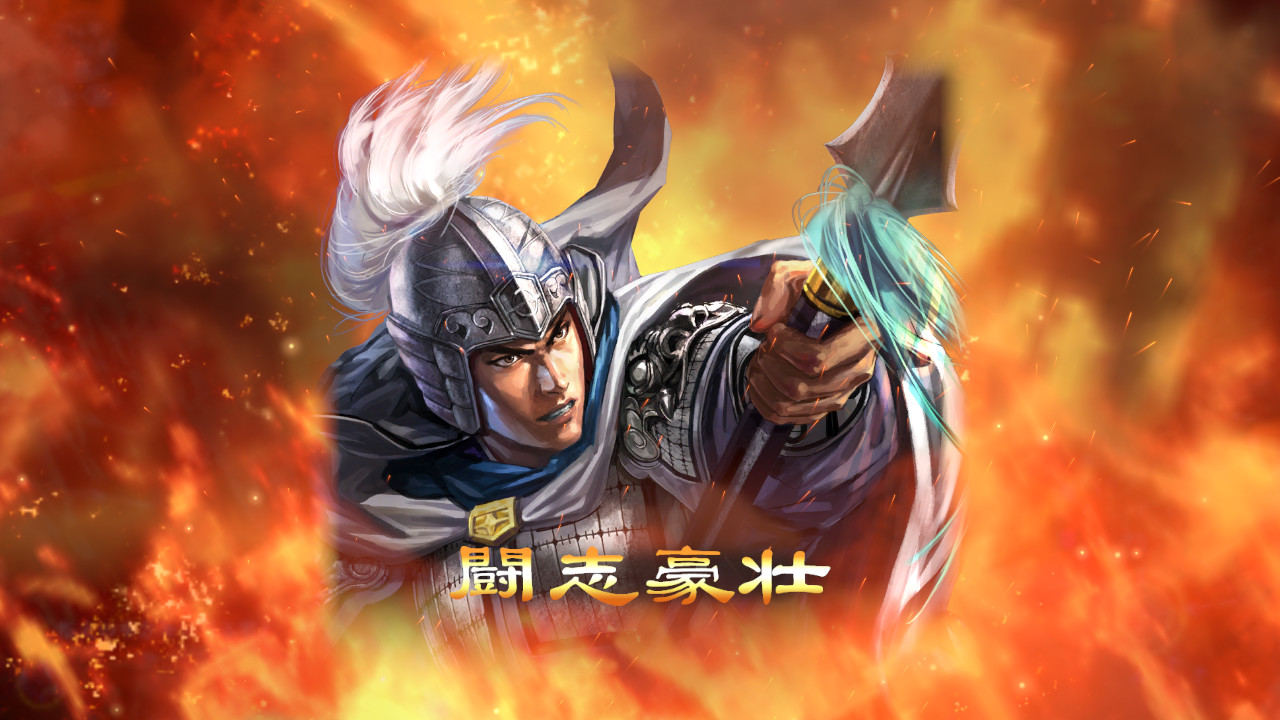 Steamで51% OFF：RTK13 - Bonus Officer CG “Zhao Yun” 「趙雲」特典武将CG