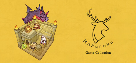 Hakuroku Game Collection