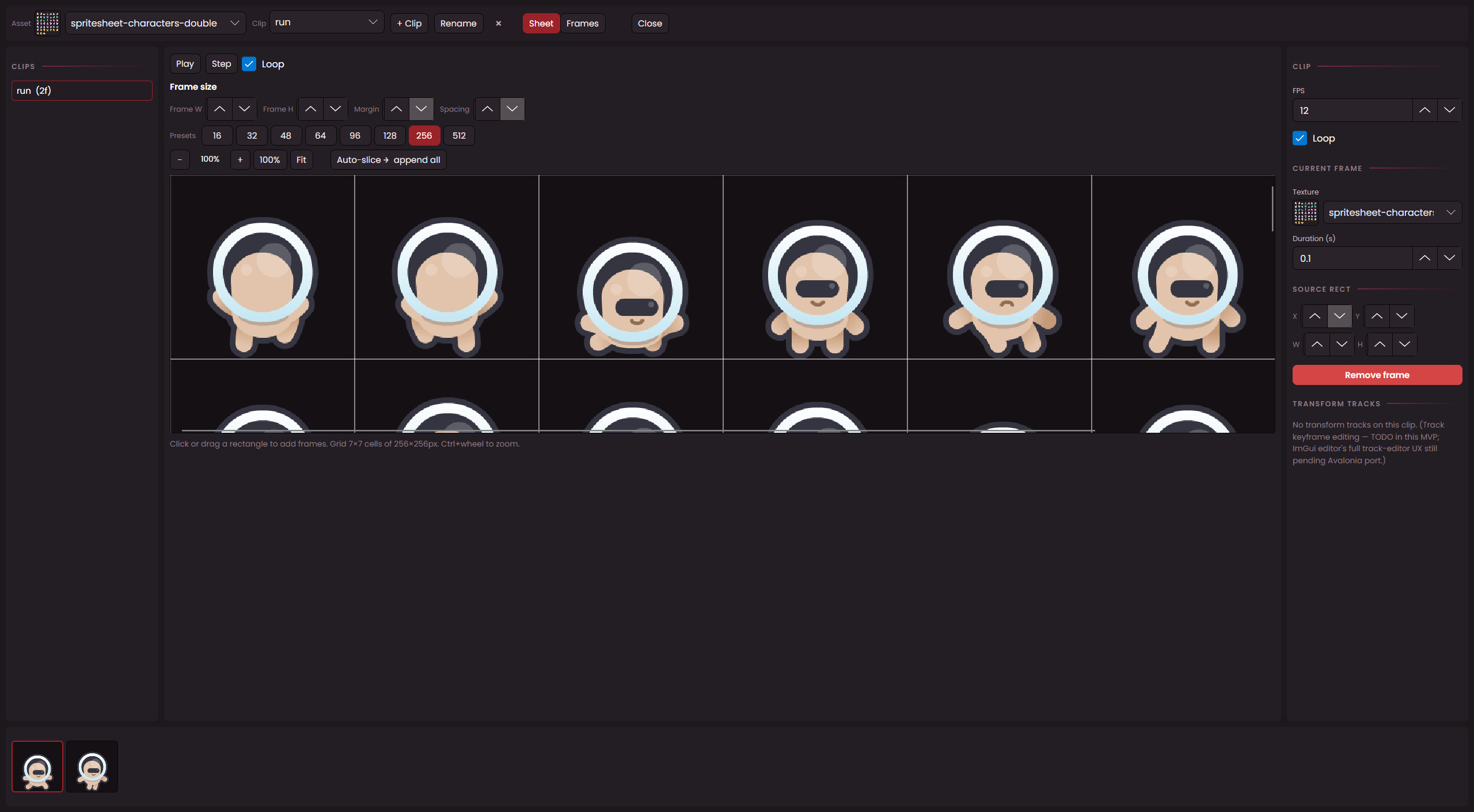 ArcadeOn Engine screenshot 3
