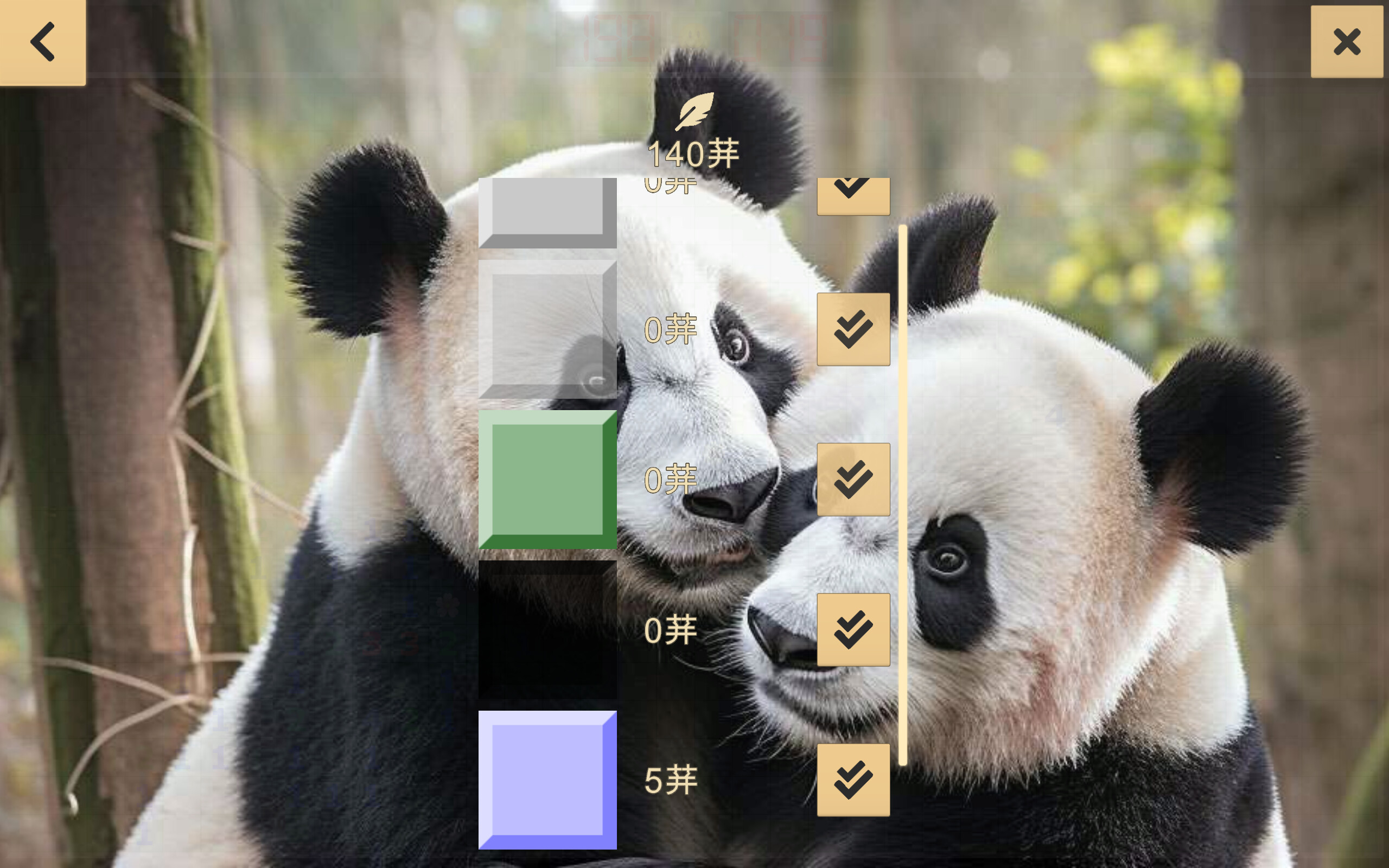 Minesweeper screenshot 6