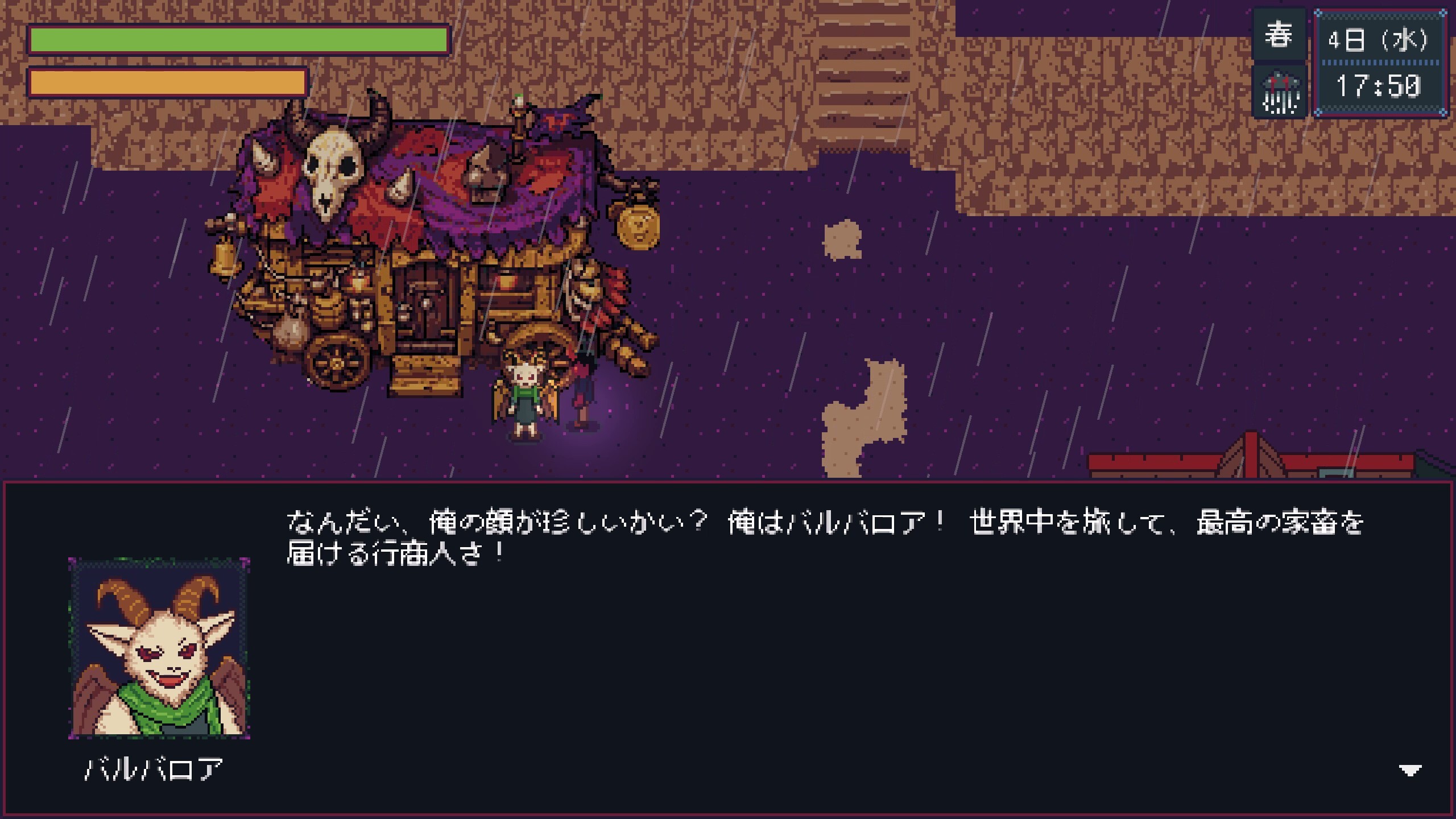ZomeStead screenshot 2