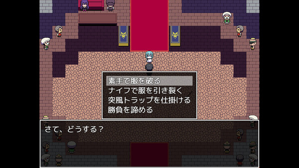 Colosseum Clothes-Ripper: The Erotic Arena RPG screenshot 14