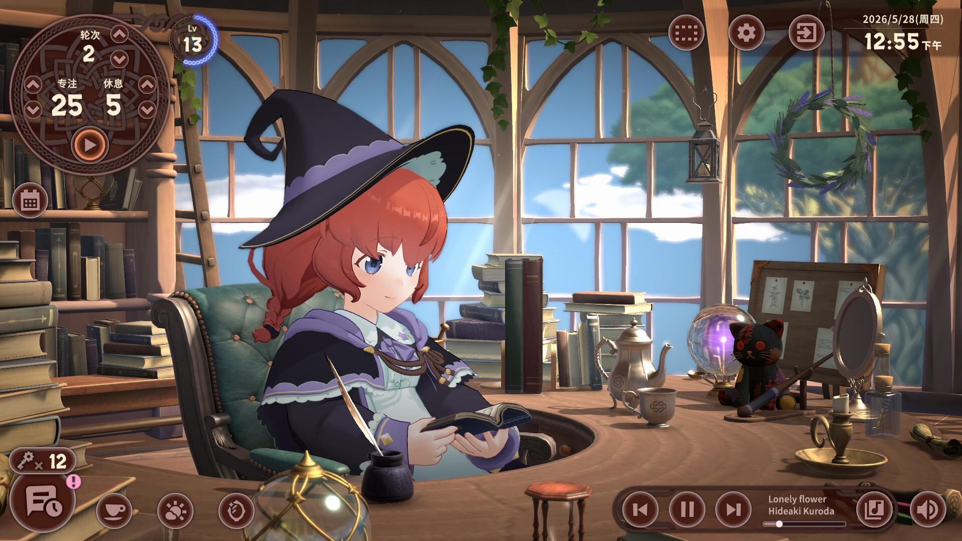 《梅莫莉:治愈物语 Memory of Memorie A Chill Story》Build.24350951-免安装中文版丨中文版网盘下载-次元share 《梅莫莉:治愈物语 Memory of Memorie A Chill Story》Build.24350951-免安装中文版丨中文版网盘下载-次元share