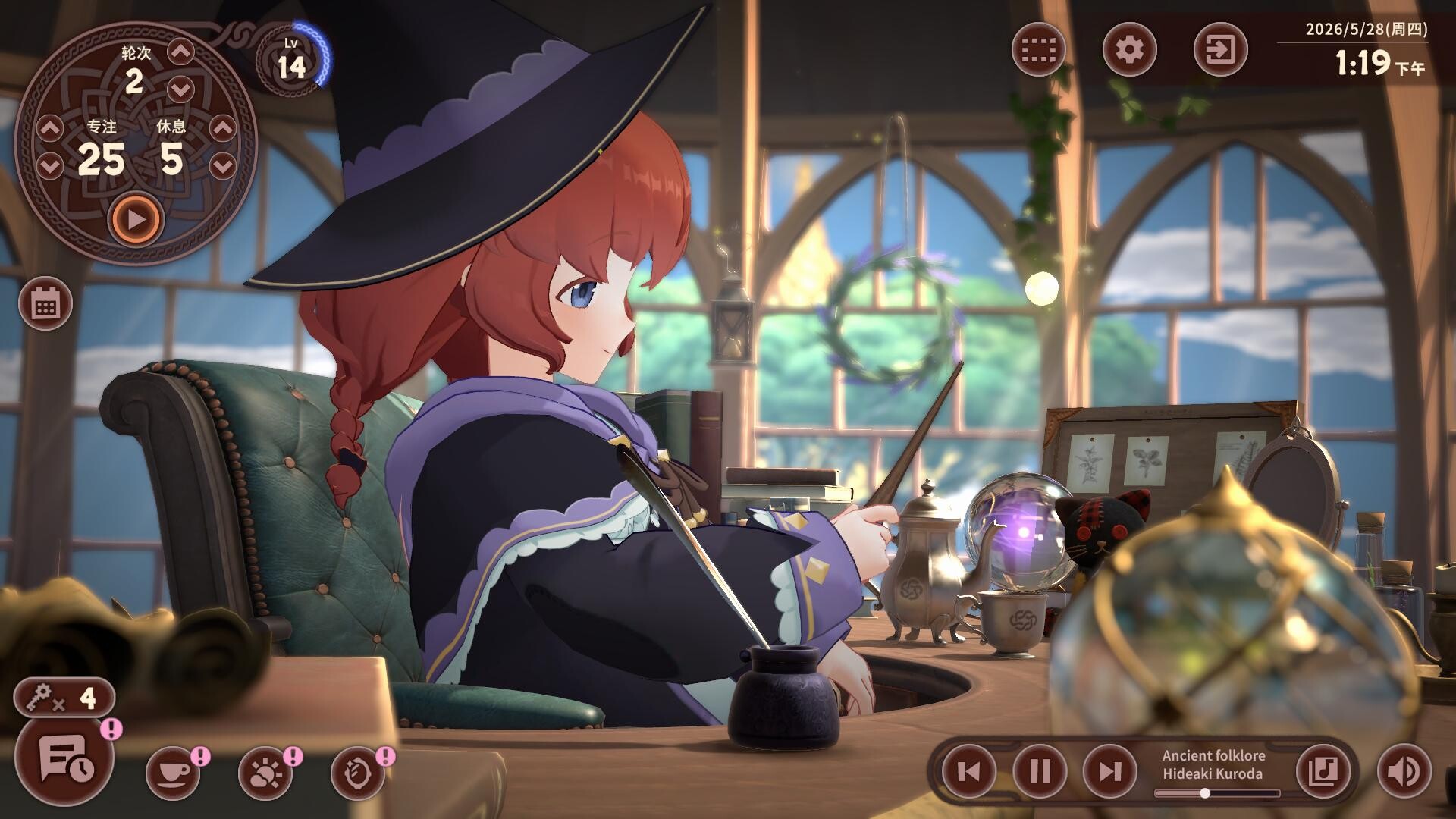 《梅莫莉:治愈物语 Memory of Memorie A Chill Story》Build.24350951-免安装中文版丨中文版网盘下载-次元share 《梅莫莉:治愈物语 Memory of Memorie A Chill Story》Build.24350951-免安装中文版丨中文版网盘下载-次元share