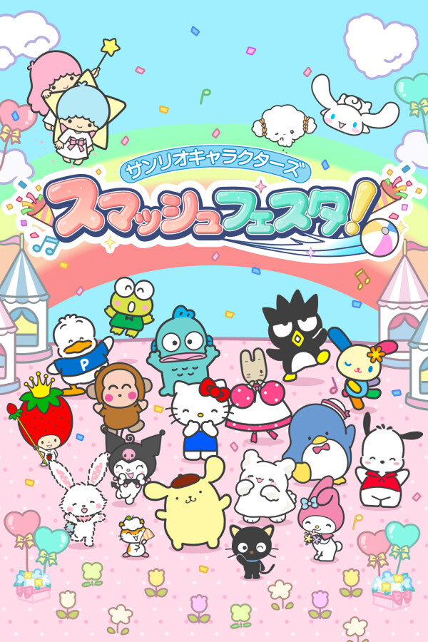 23ef34dd-64b3-ae81-61bc-bf2e5b749c1f