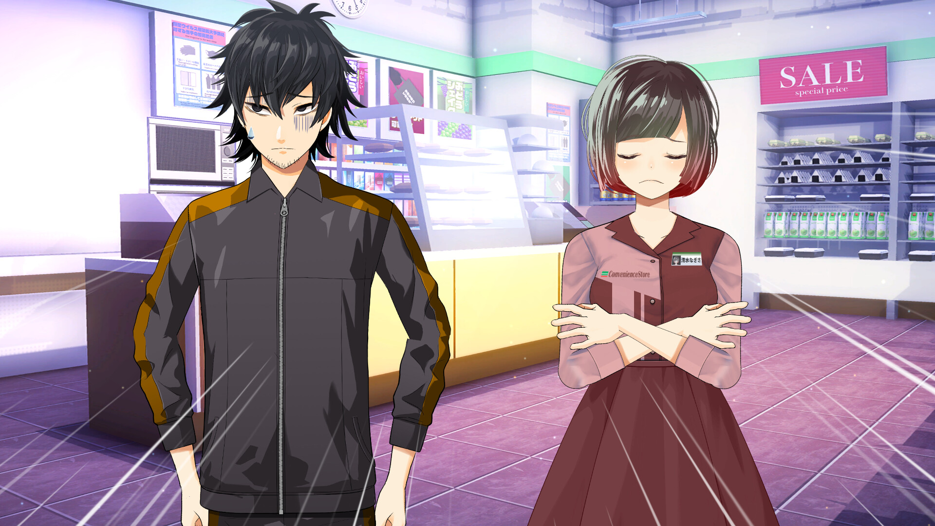 Jobless Hero screenshot 3