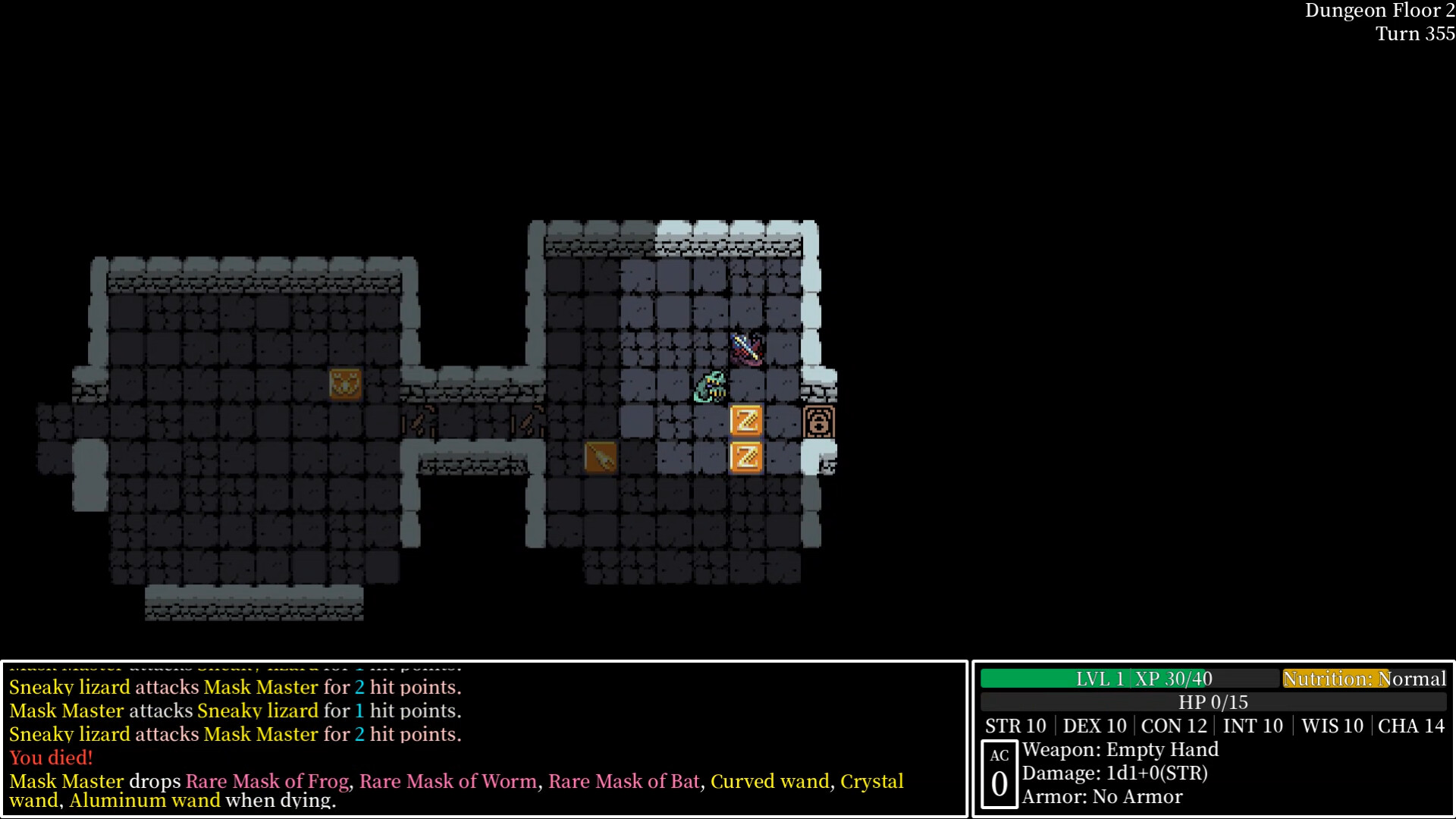 Nascentiar screenshot 3