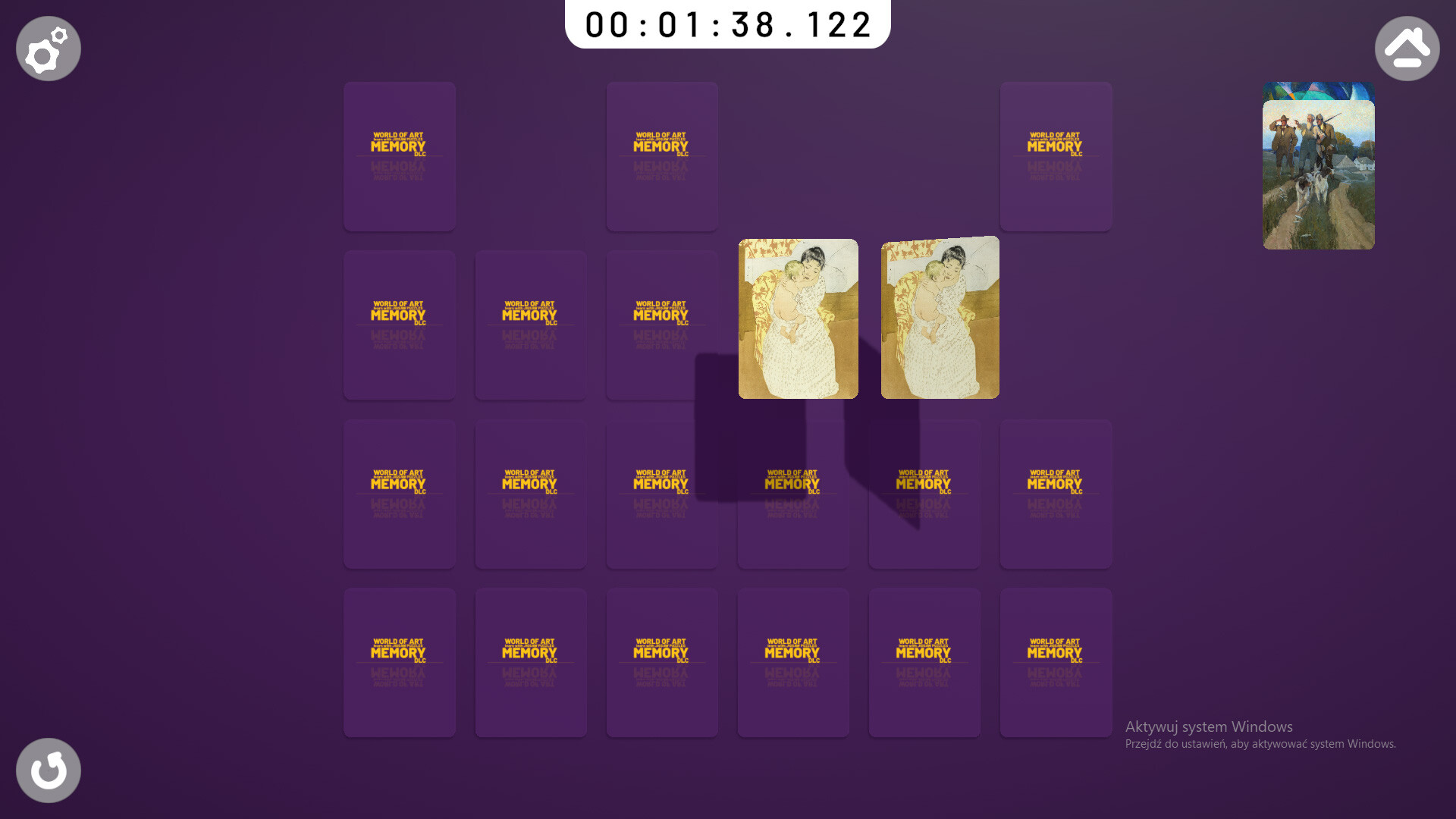 MEMORY screenshot 4