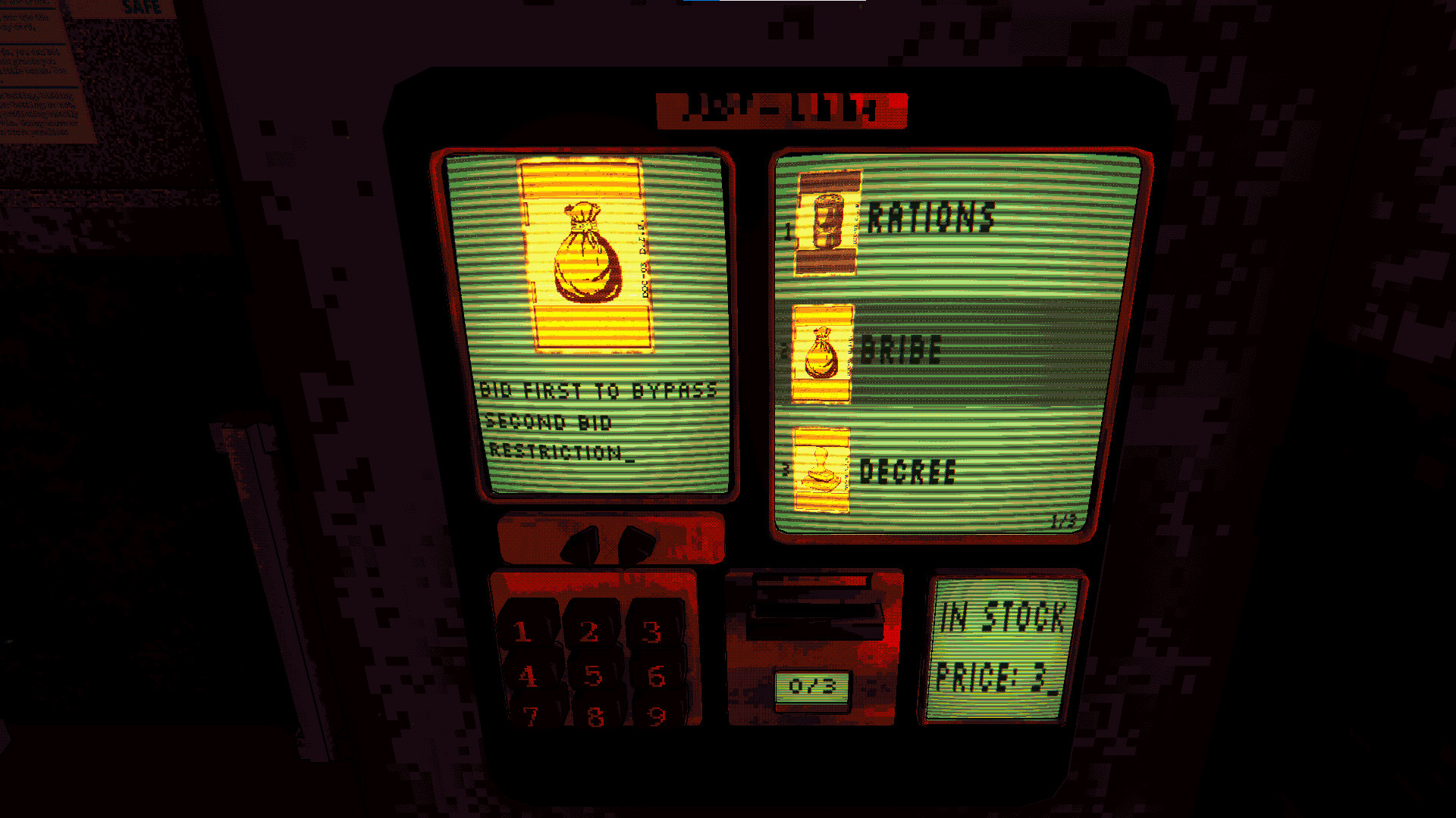Under the Eye screenshot 8