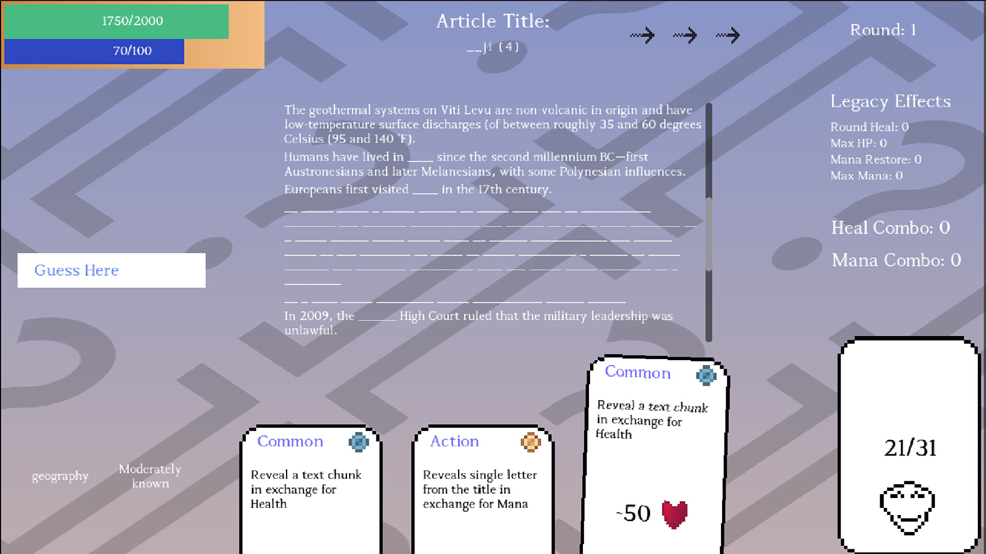 Cite screenshot 1