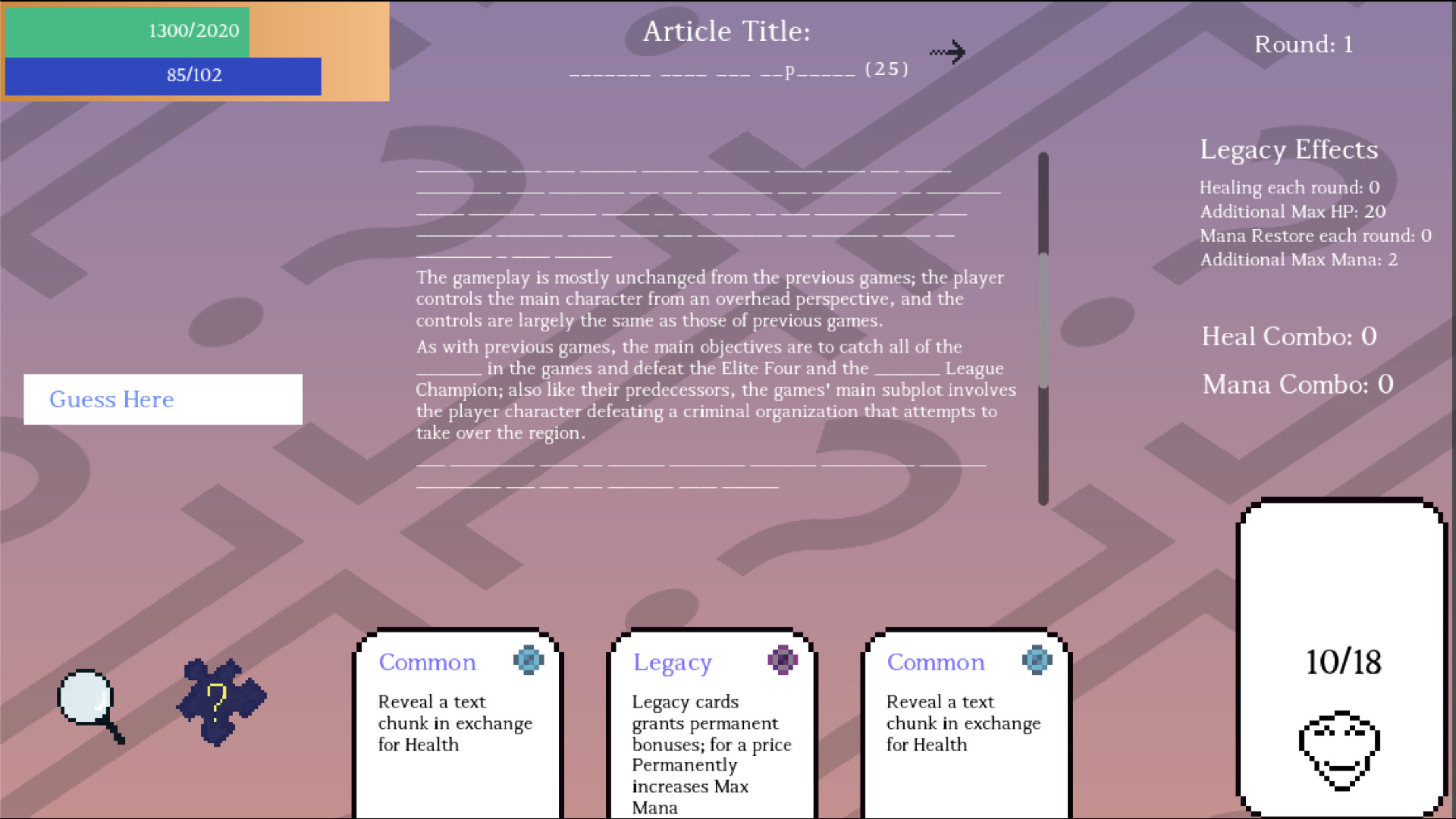 Cite screenshot 5