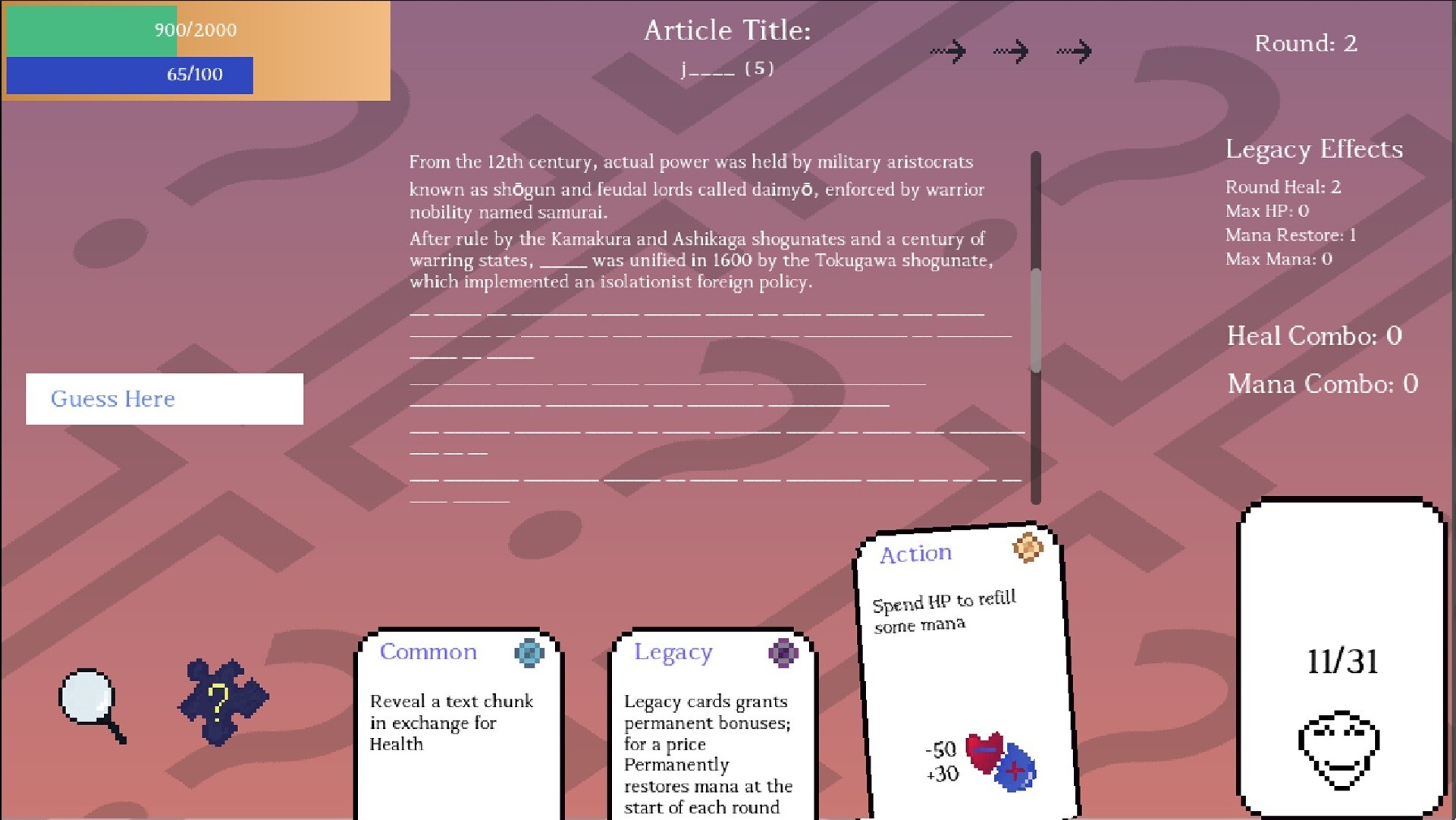 Cite screenshot 4