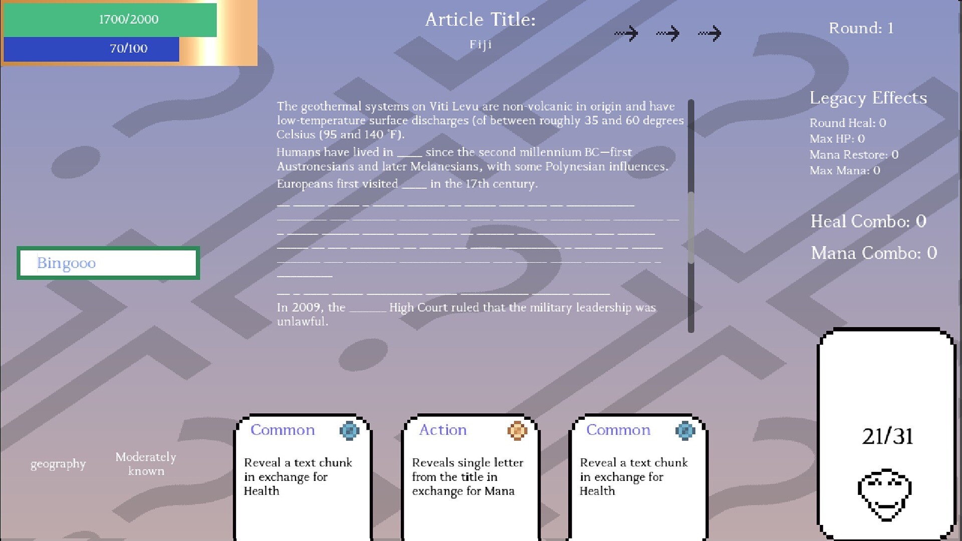 Cite screenshot 2