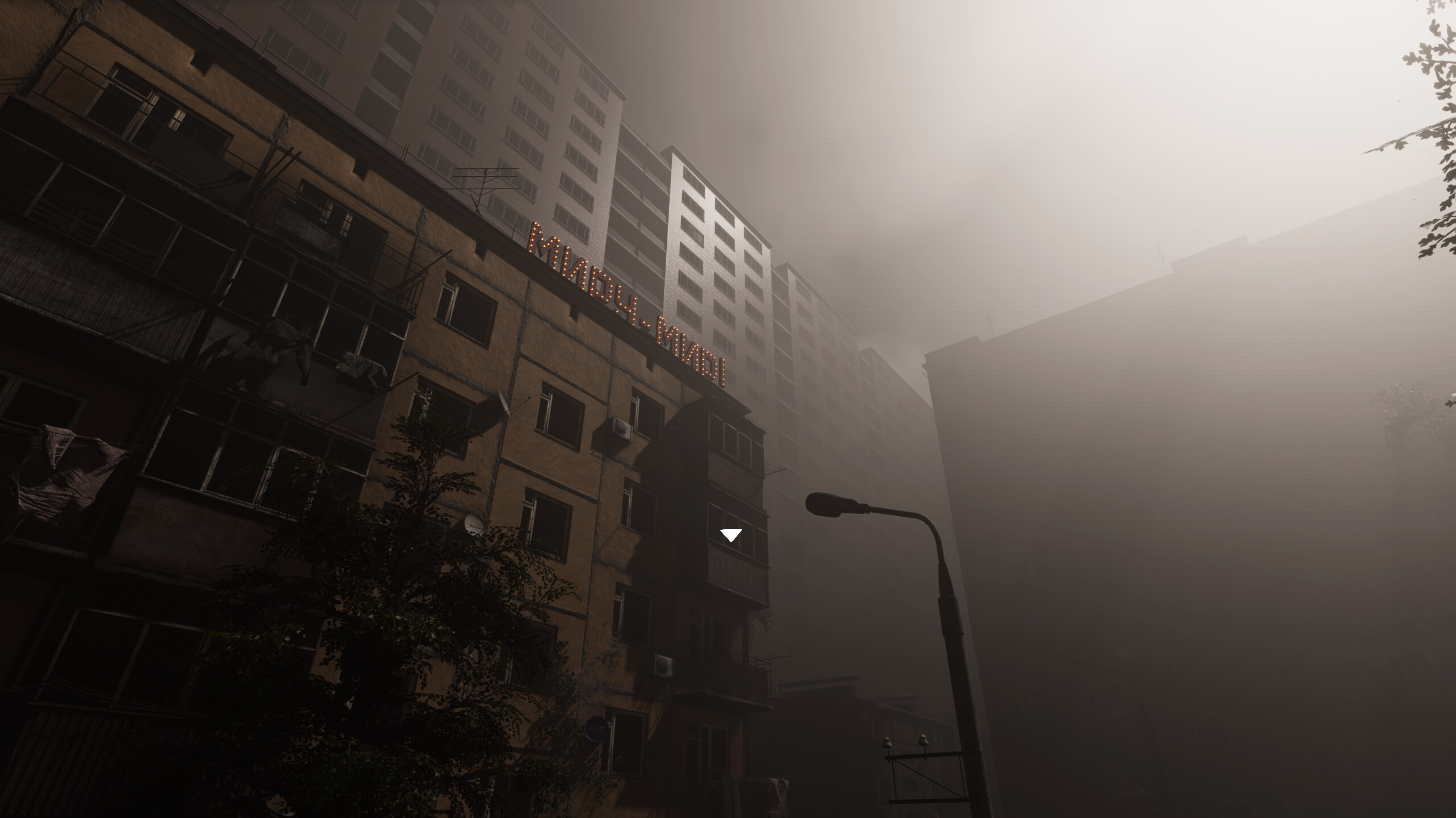 SUPROTYV screenshot 1