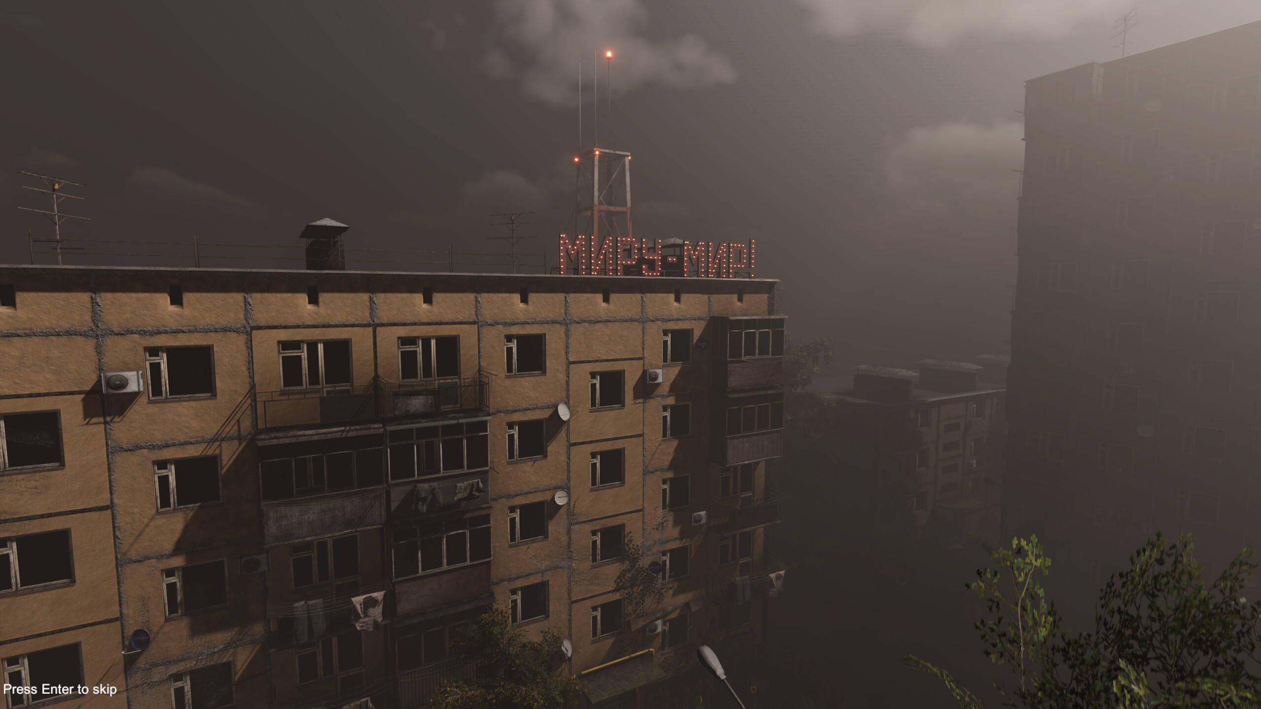 SUPROTYV screenshot 5