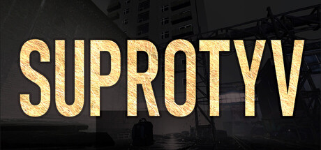 SUPROTYV — Steam header