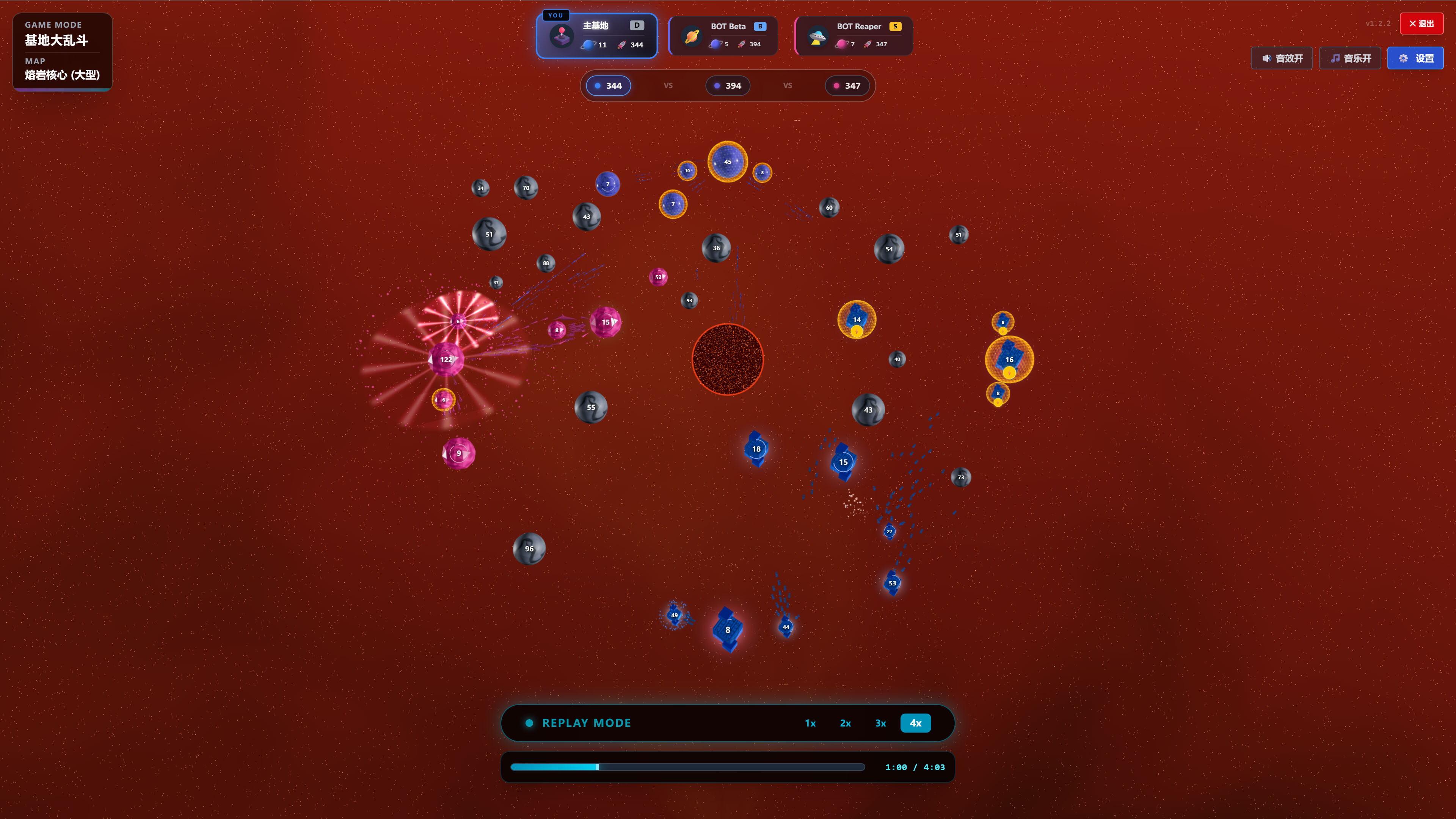 Cosmic Order Fleet screenshot 5