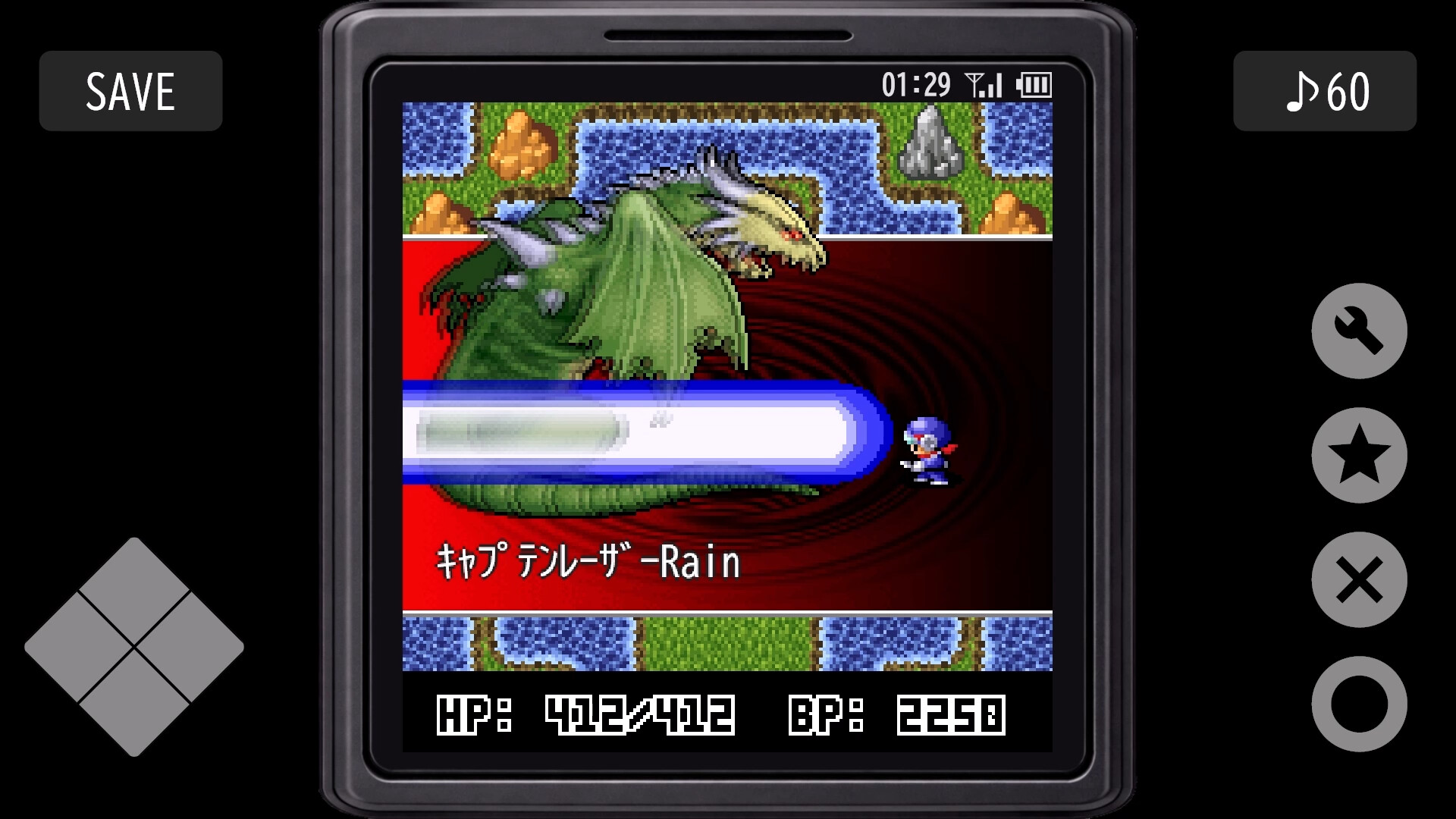 Revenger ORIGIN screenshot 2