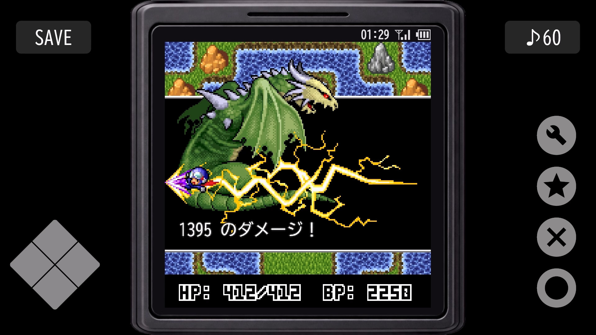 Revenger ORIGIN screenshot 1