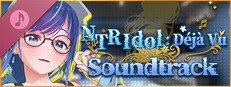 NTR Idol: Déjà Vu Soundtrack