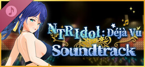 NTR Idol: Déjà Vu Soundtrack