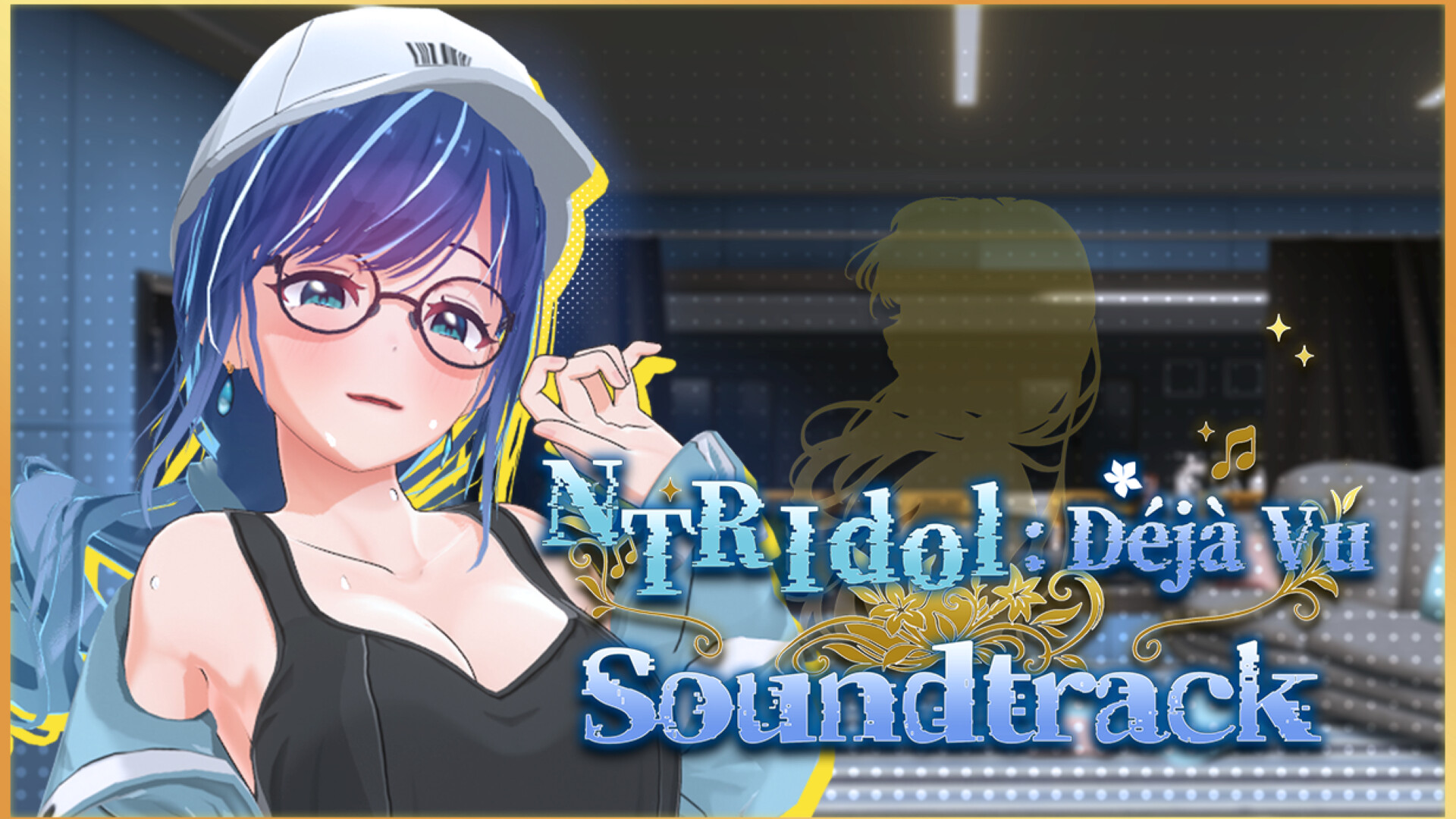 NTR Idol: Déjà Vu Soundtrack screenshot 1