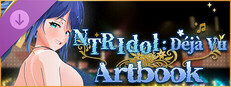 NTR Idol: Déjà Vu Artbook