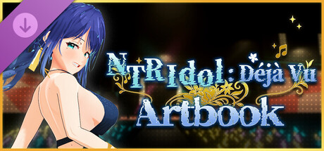 NTR Idol: Déjà Vu Artbook
