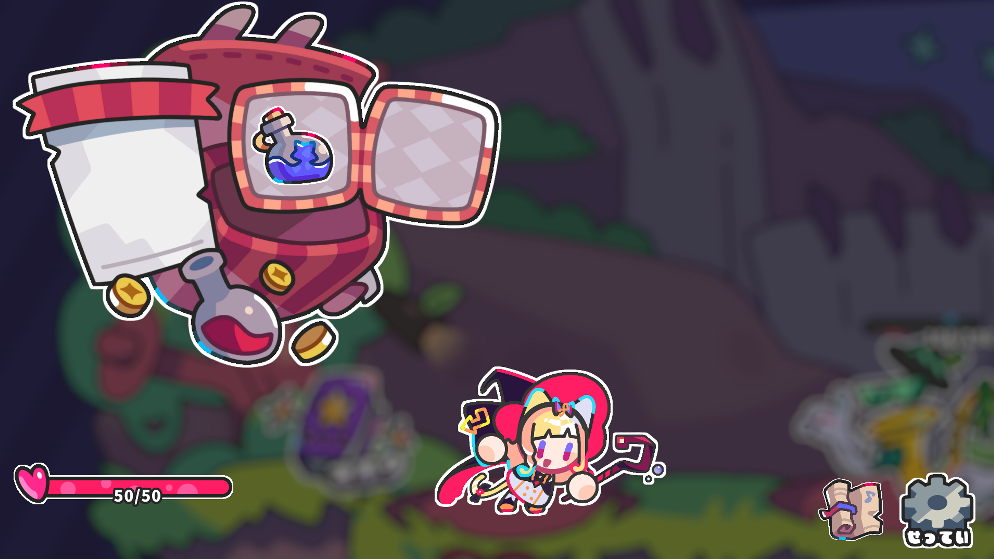 BEAT SPELLER!! screenshot 5