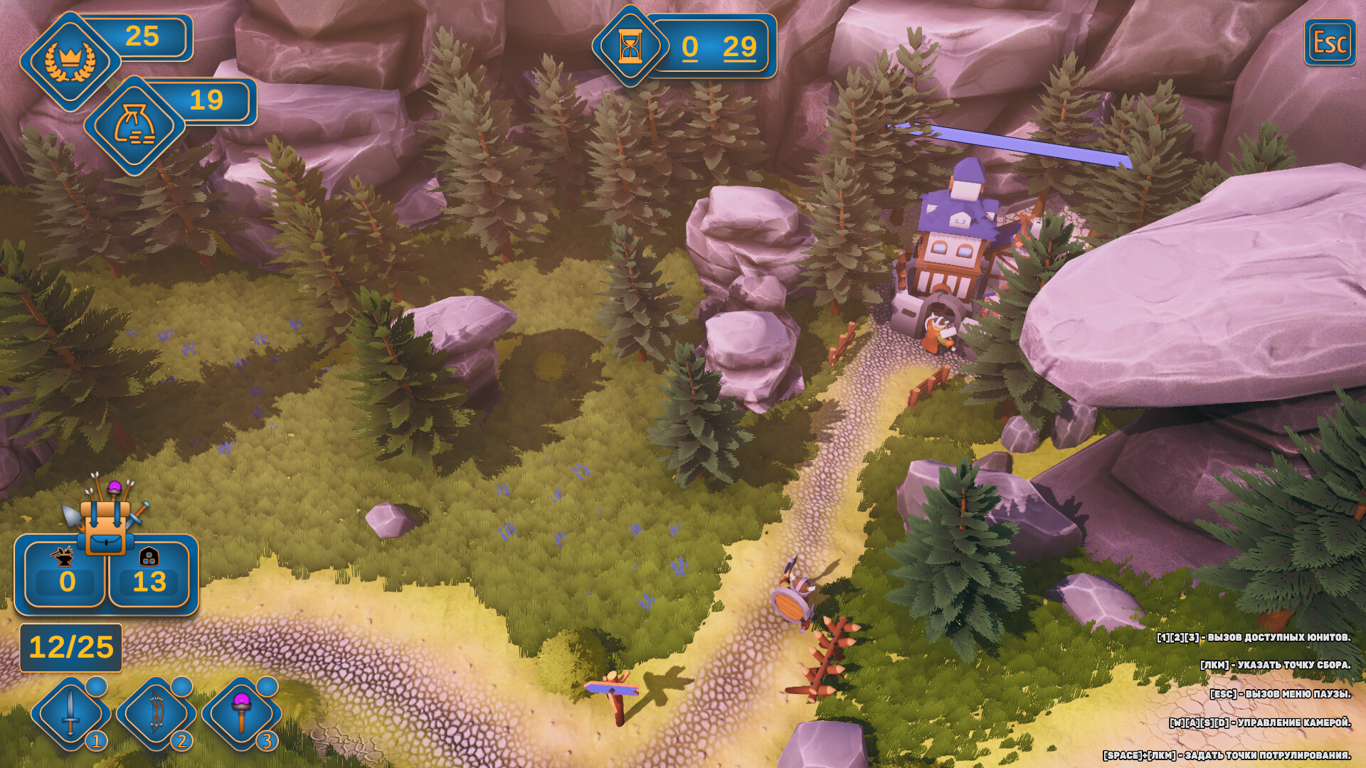 Eternal 4 Rounds screenshot 3