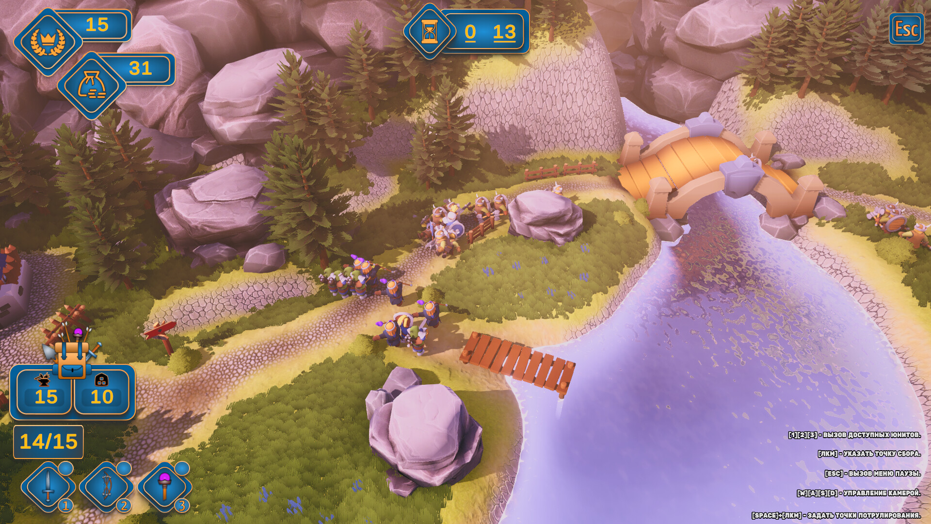 Eternal 4 Rounds screenshot 1