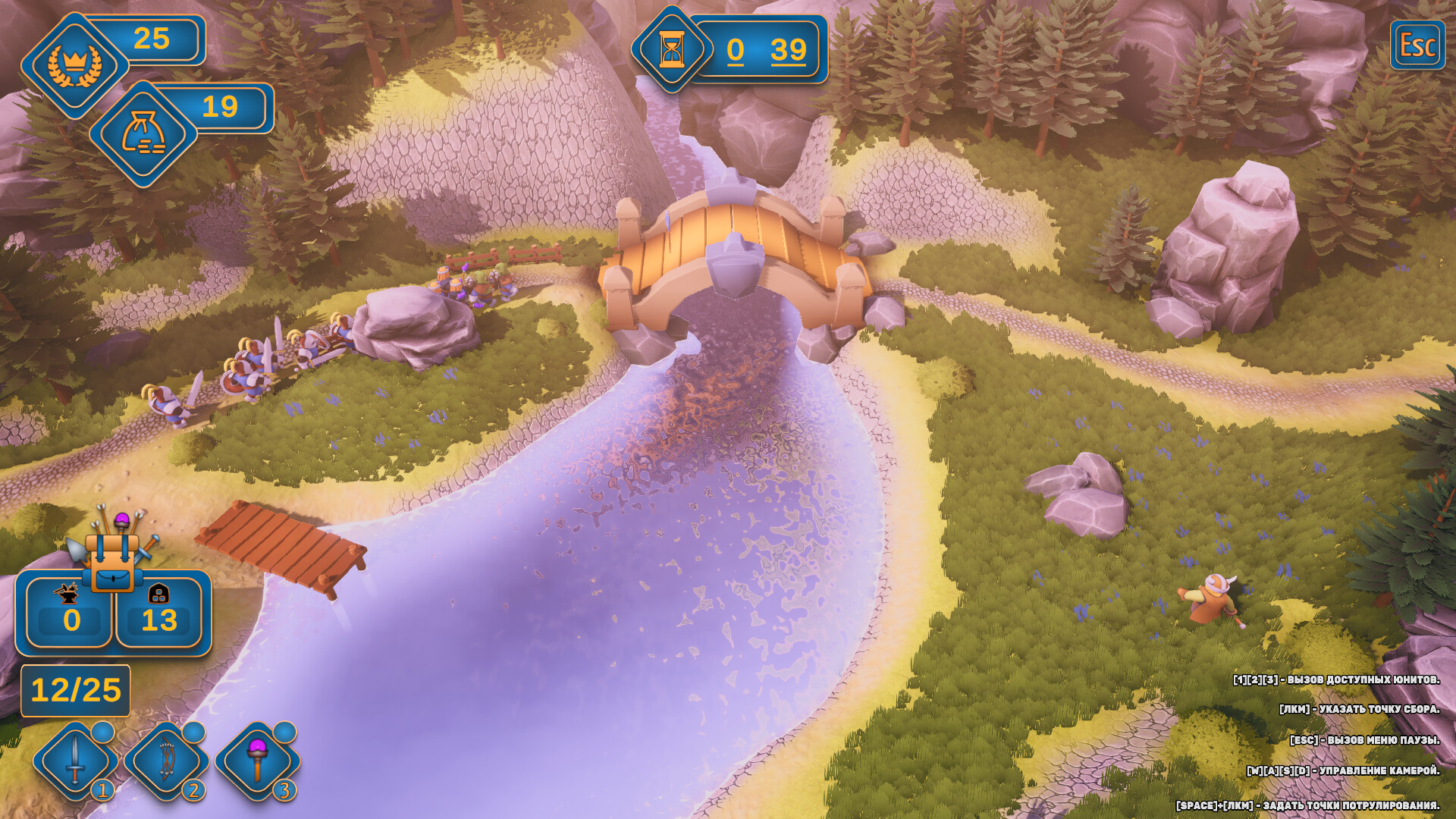 Eternal 4 Rounds screenshot 5