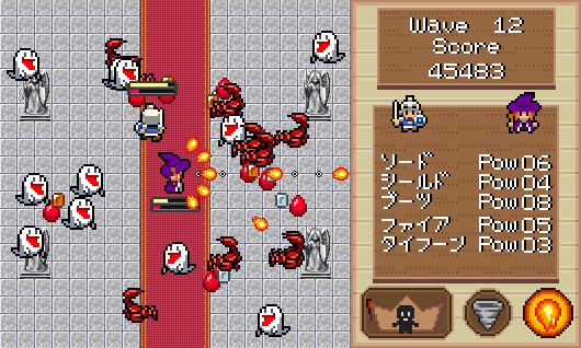 Witch & Hero（魔女と勇者） screenshot 9