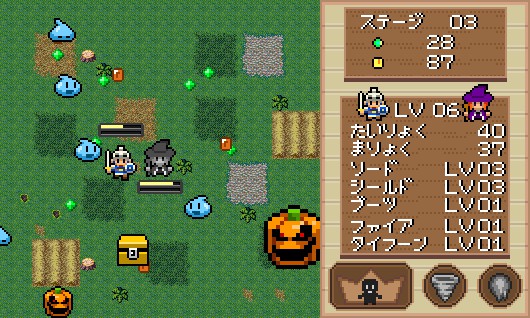 Witch & Hero（魔女と勇者） screenshot 1