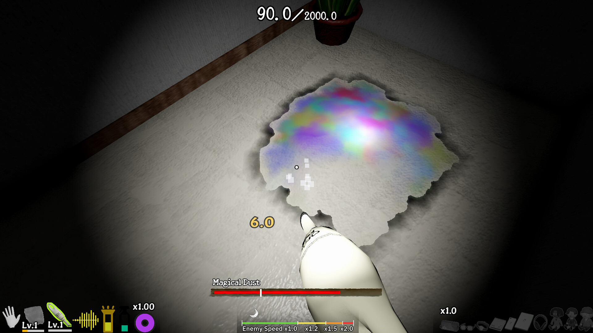 OFFICE KEEPER screenshot 4