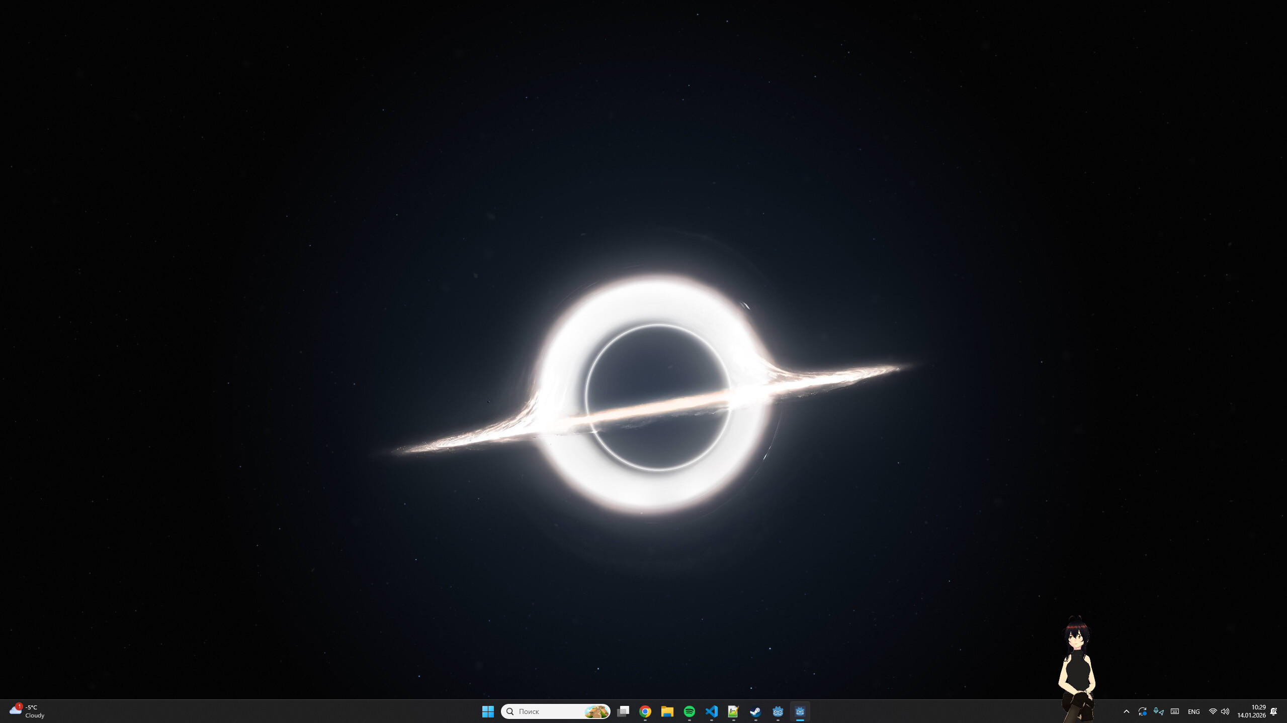 Project Alex screenshot 3