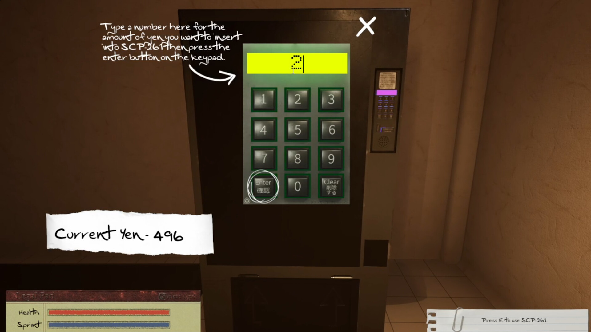 SCP Studies screenshot 5