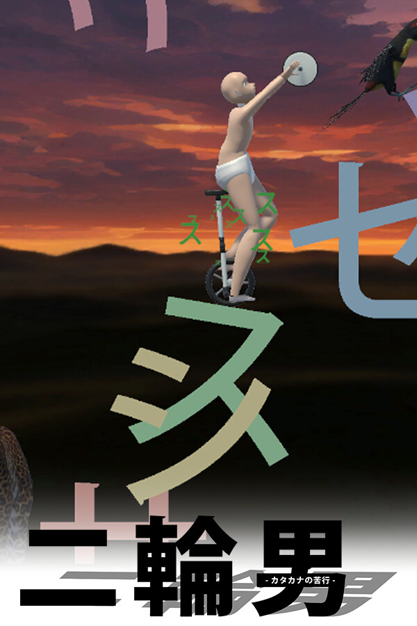 7f7428df-3450-754c-0460-fdeac79d92ef