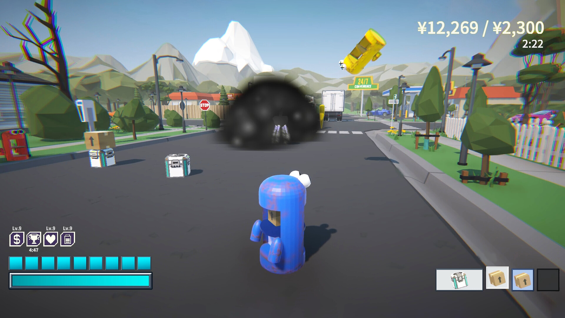 HaCo screenshot 7