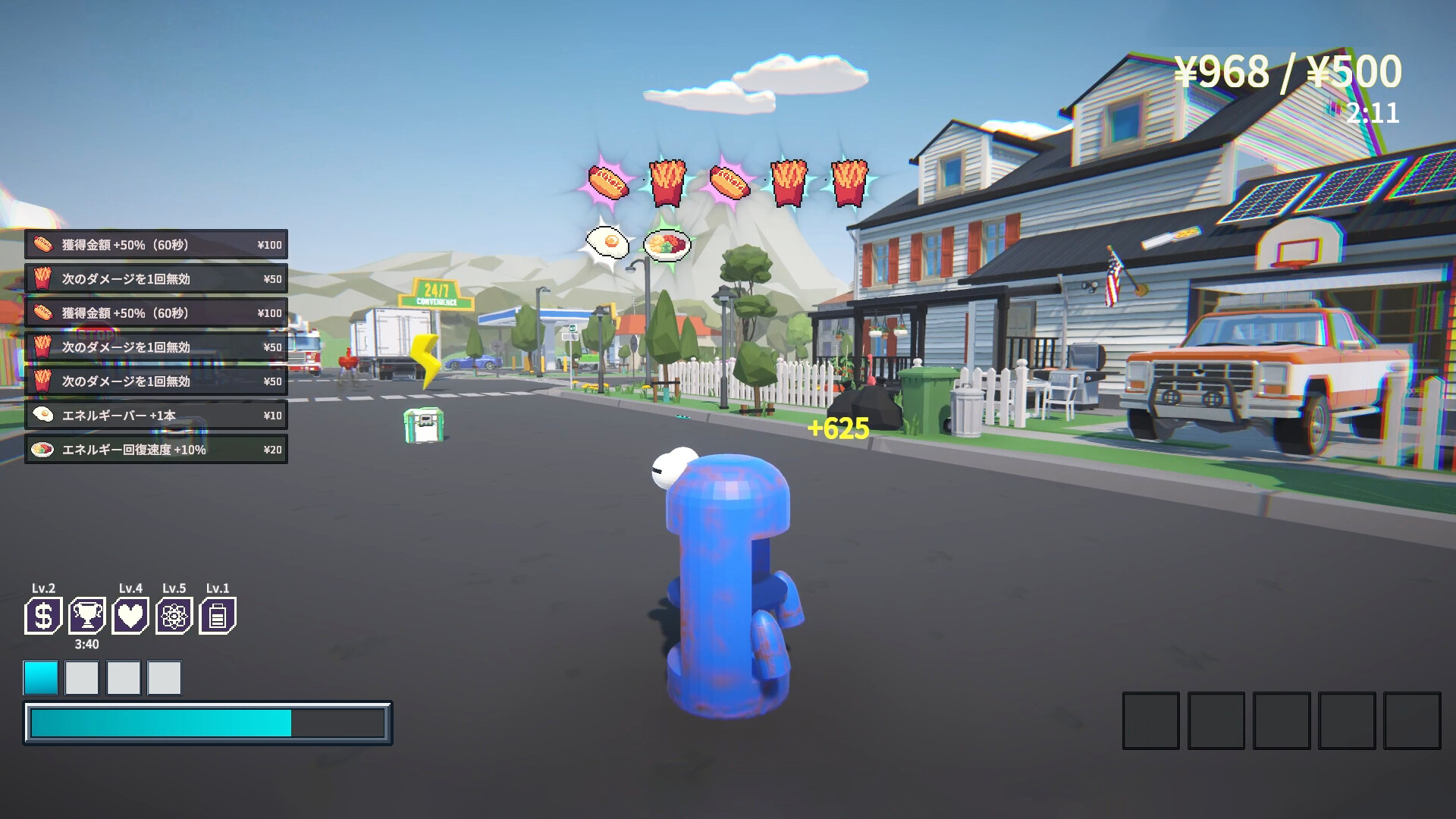 HaCo screenshot 8