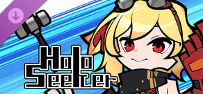 第一弾スキン - カエラ・コヴァルスキア