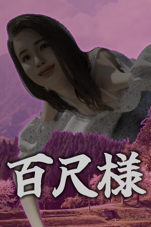 ee909ea0-0dd7-d50f-42d6-1ed7490caccb